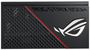 asus-rog-strix-850g-power-supply-800px-v0003.jpg