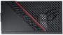 asus-rog-strix-850g-power-supply-800px-v0007.jpg