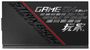 asus-rog-strix-850g-power-supply-800px-v0008.jpg