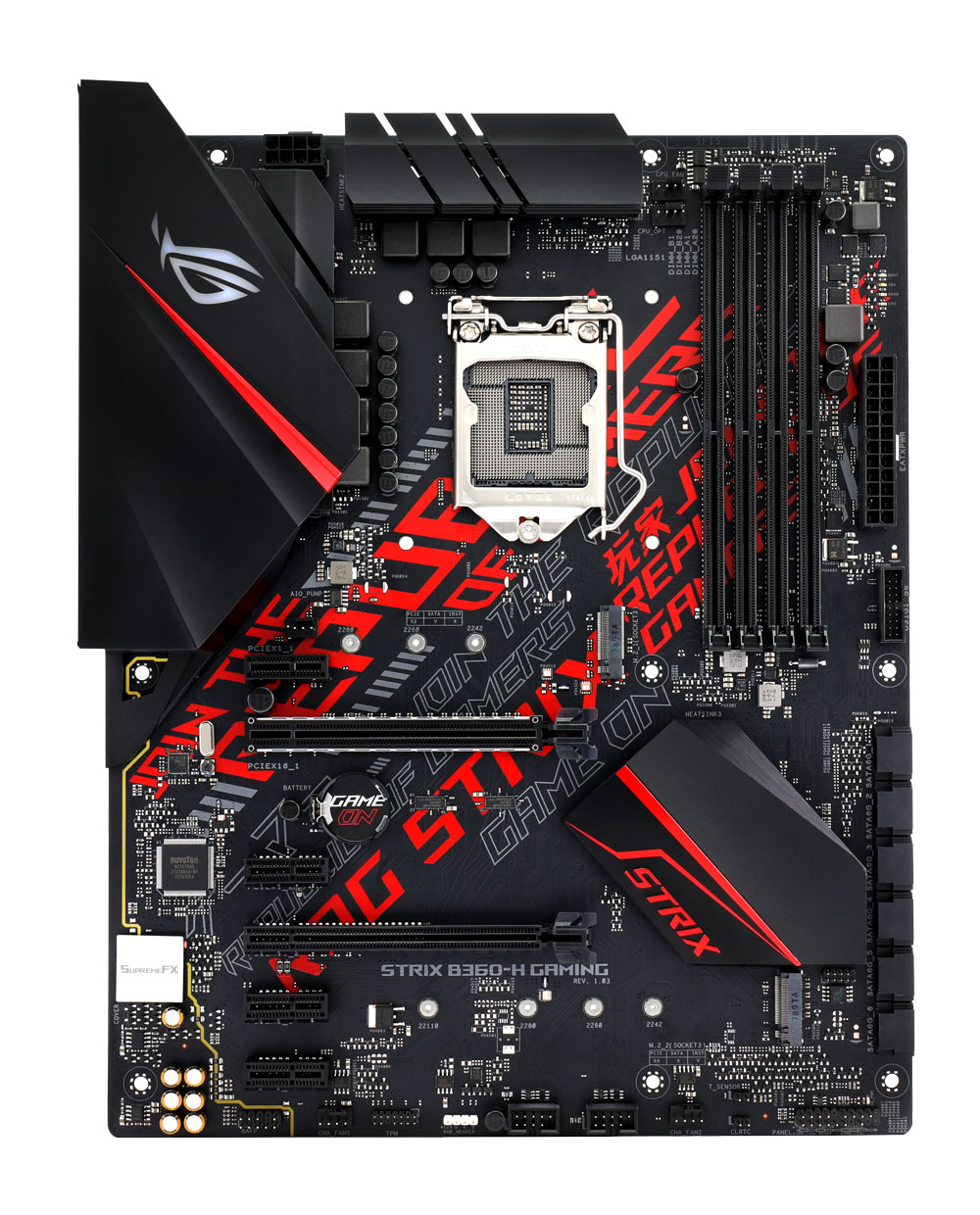 ASUS ROG Strix B360-H Motherboard - Best Deal - South Africa | Evetech