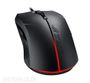 asus-rog-strix-evolve-rgb-optical-gaming-mouse-1000px-v1-0005.jpg