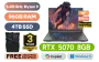 asus-rog-strix-g16-g614fp-amd-ryzen-9-9955hx-rtx-5070-gaming-laptops-96gb-ram-4tb-ssd-1600px-v1.webp