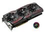 asus-rog-strix-gtx-1080-8gb-graphics-card-1000px-v1-0005.jpg