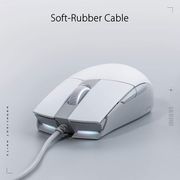 ASUS ROG Strix Impact II Moonlight White Mouse - Best Deal - South Africa - image 7