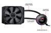 ASUS ROG STRIX LC 120 Liquid CPU Cooler - Best Deal - South Africa - image 4
