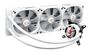 asus-rog-strix-lc-360-gundam-edition-liquid-cpu-cooler-1000px-v1-0001.jpg