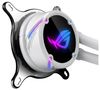 ASUS ROG Strix LC 360 Liquid CPU Cooler - White  - Best Deal - South Africa - image 4