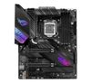 ASUS Rog Strix Z490-E Gaming Intel Motherboard - Best Deal - South Africa - image 2