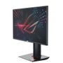 asus-rog-swift-pg279q-27-inch-g-sync-gaming-monitor-0012.jpg