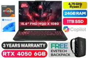 ASUS TUF A15 Ryzen 7 RTX 4050 Gaming Laptop With 24GB RAM & 1TB SSD - image 1