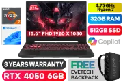 ASUS TUF A15 Ryzen 7 RTX 4050 Gaming Laptop With 32GB RAM - image 1