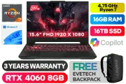 ASUS TUF Gaming A15 Ryzen 7 RTX 4060 Gaming Laptop With 16TB SSD - image 1
