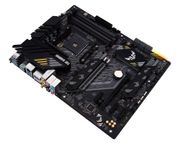 AMD RYZEN 7 PRO 5750G TUF B550-PLUS Wi-Fi 16GB RGB 3600MHz Upgrade Kit - image 8