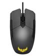 asus-tuf-m5-gaming-mouse-1000px-v1-0001.jpg