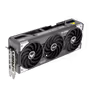 asus-tuf-rtx-5060-8gb-gaming-tuf-750b-bundle-asus-mt9skv3a-4.avif