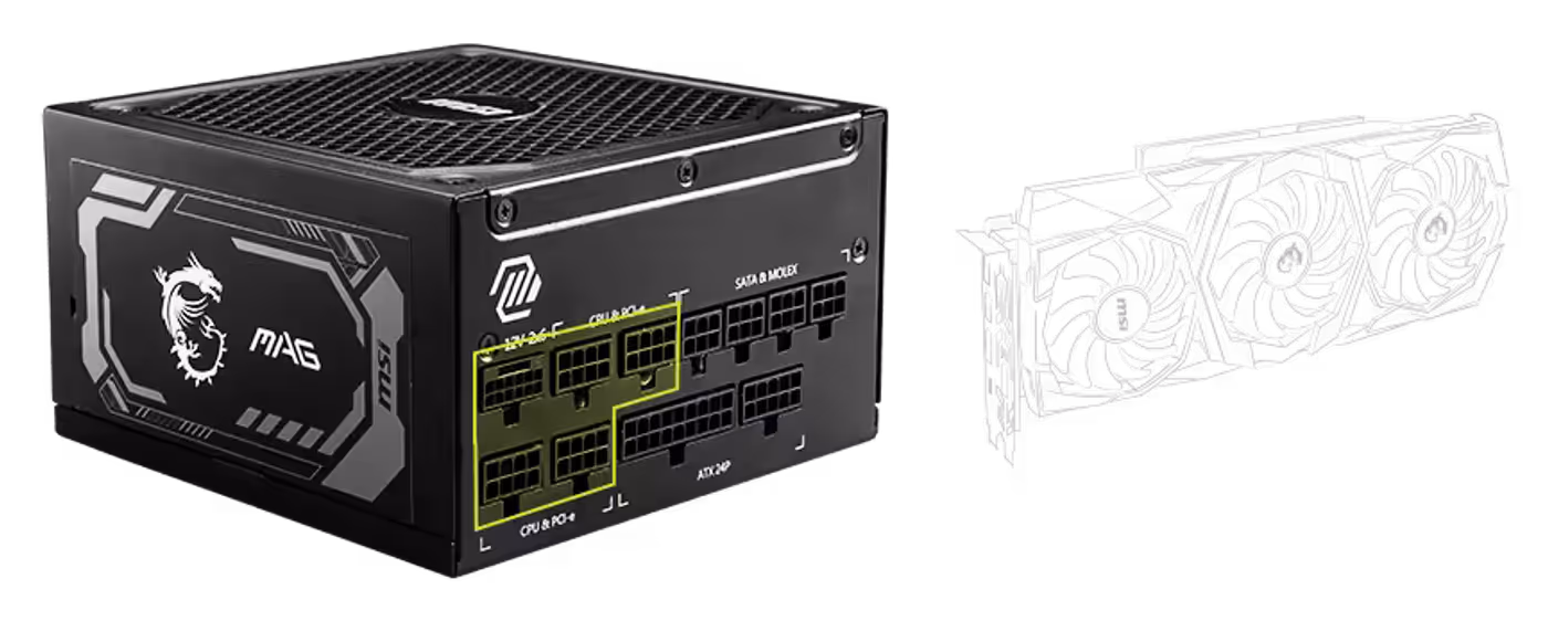 MSI MAG A1250GL PCIE5 demonstrating ATX 3.1 power excursion stability