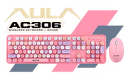 aula-26866-aula-ac306-pk-main-enlarged-20261003-v1.avif