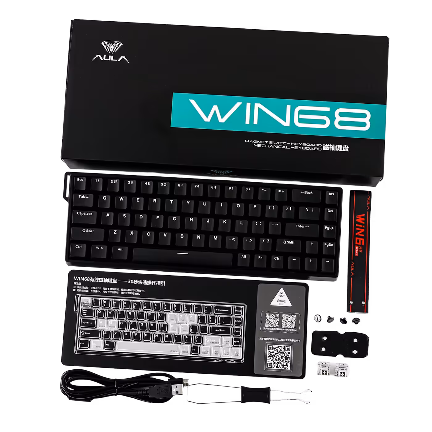 AULA WIN68 HE box contents