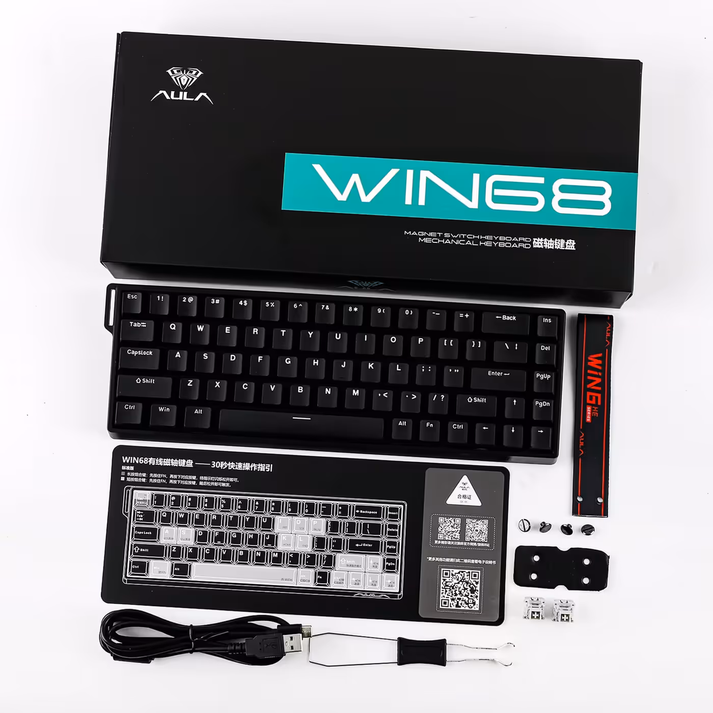AULA WIN68 HE box contents