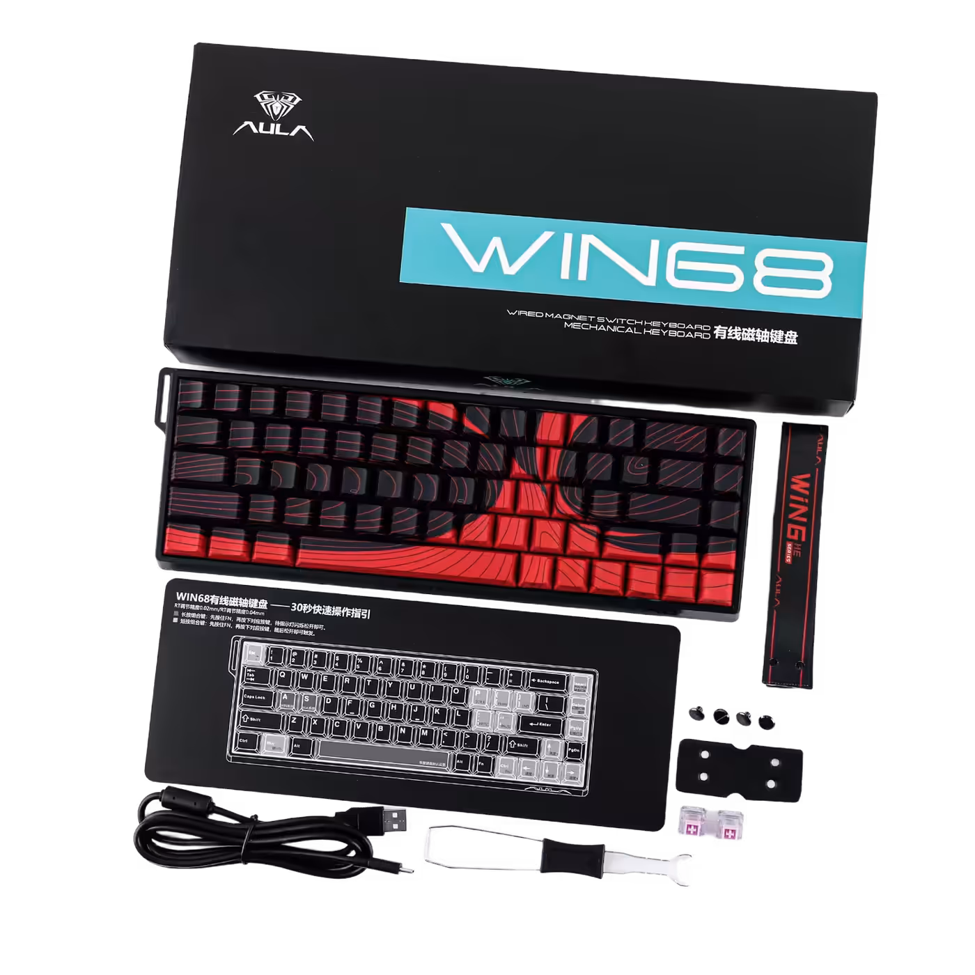 AULA WIN68 MAX box contents