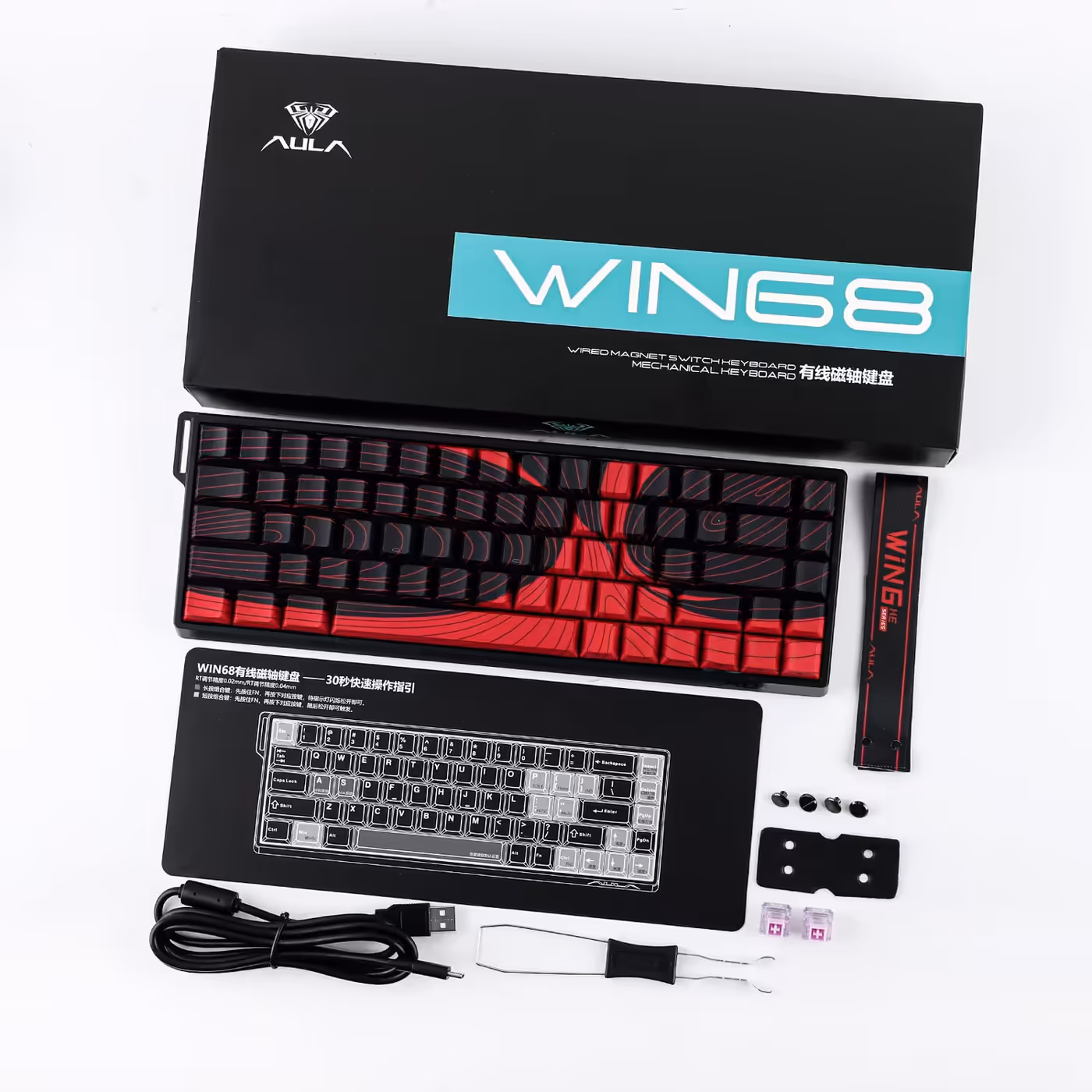 AULA WIN68 MAX box contents
