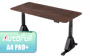 autofull-a4-pro-plus-walnut-gaming-desk-1600px-v1.avif
