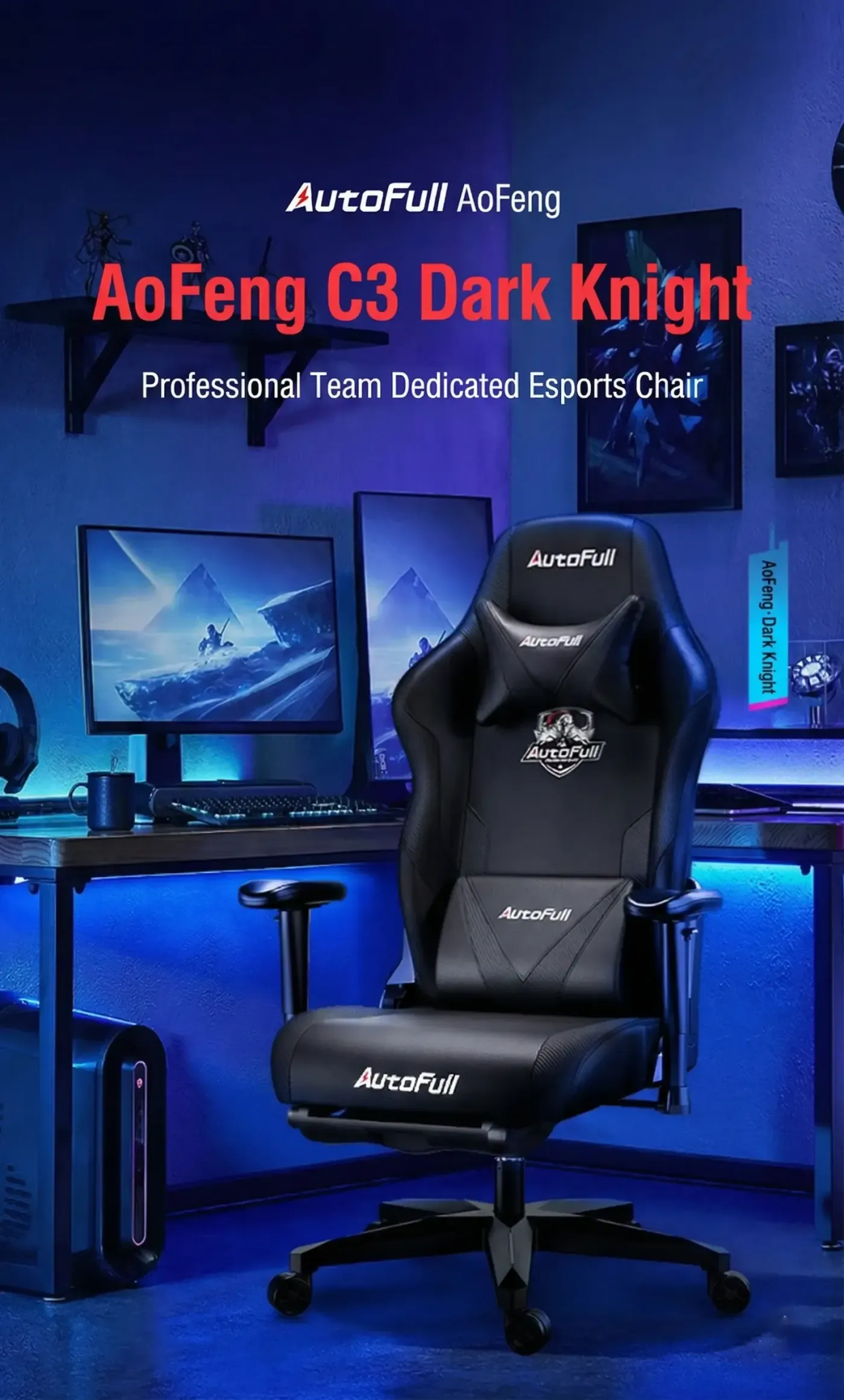 AutoFull C3 Essential gaming chair in black shown from the front