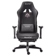 autofull-c3-essential-gaming-chair-black-2000px-v0001_sml.avif