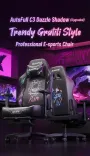 autofull-c3-essential-gaming-chair-graffiti-af111bssc-2000px-v01.webp