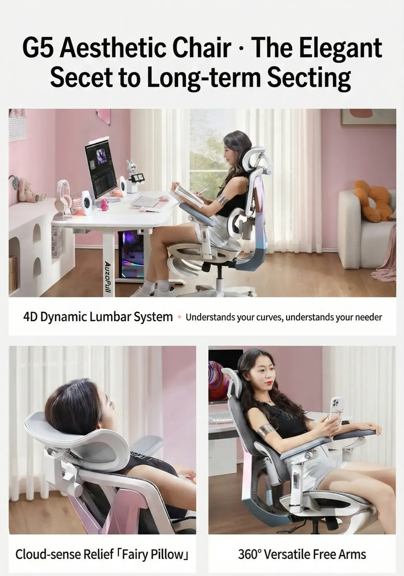 Close view of the AutoFull G5 adjustable 3D lumbar support module