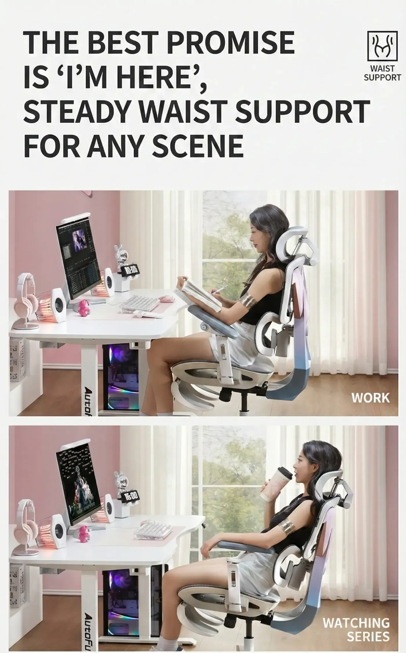 AutoFull G5 backrest viewed from behind showing its shoulder width