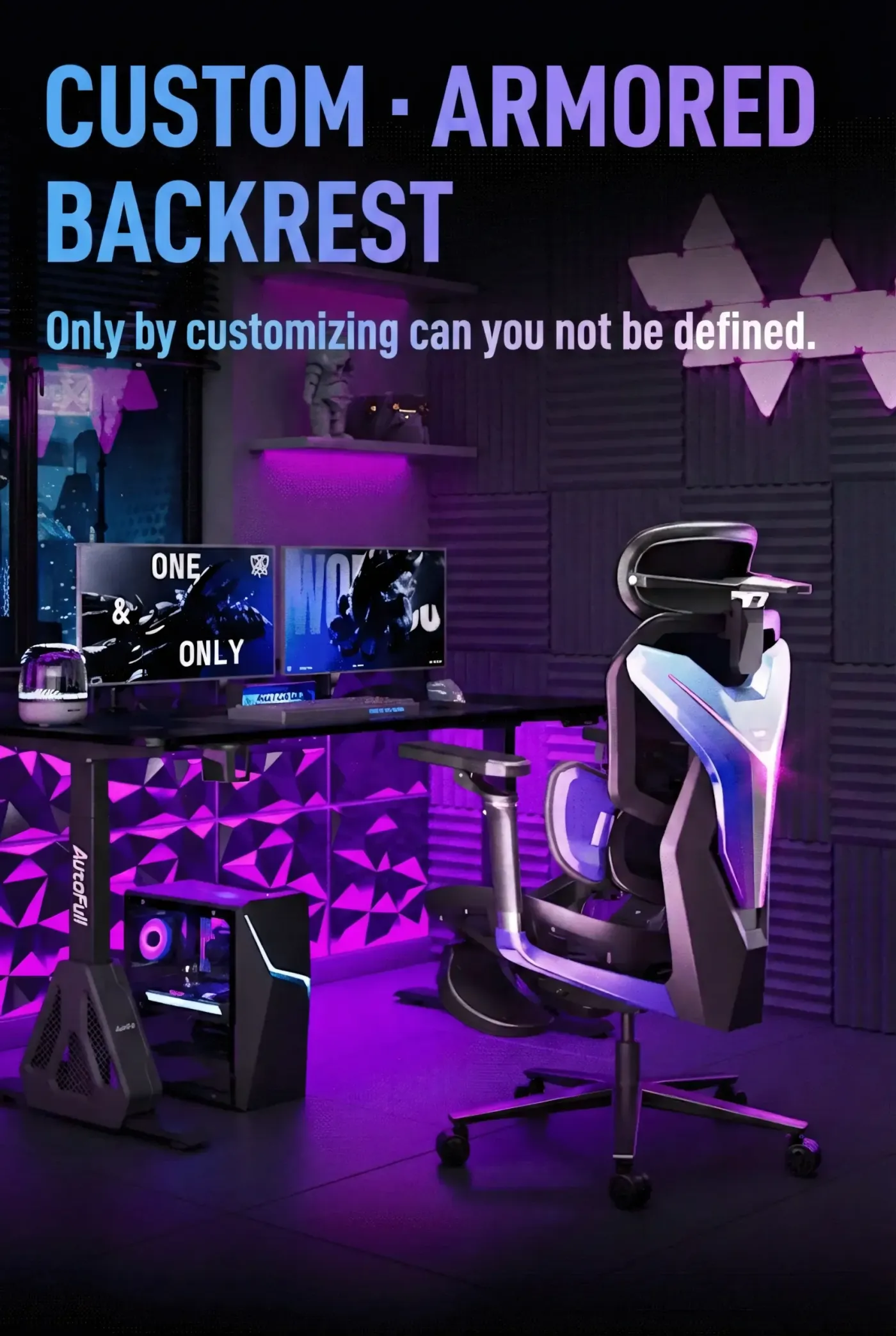 AutoFull G7 seat raised to show its height adjustment range