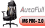 autofull-m6-pro-plus-2-0-gaming-chair-black-1600px-v1.avif