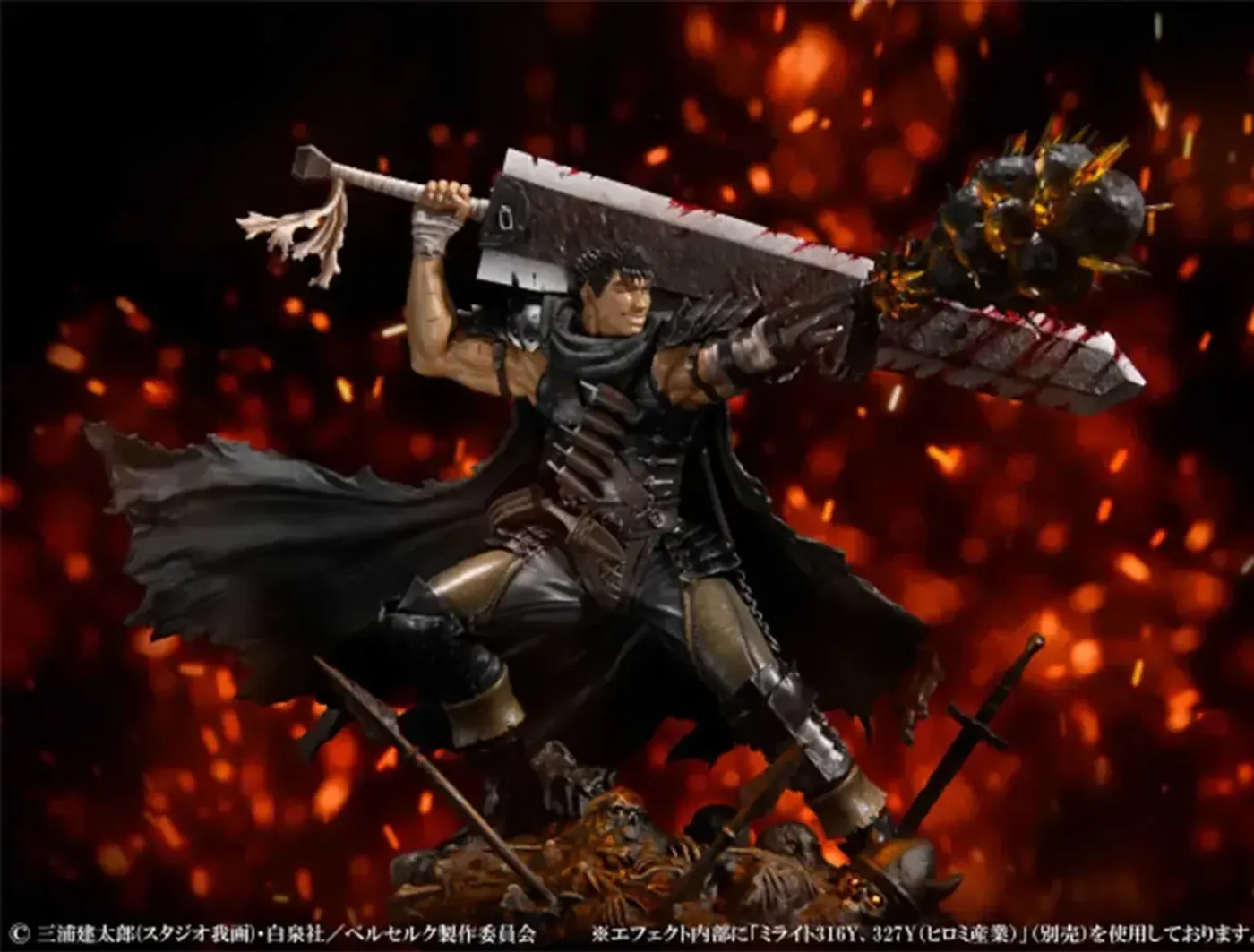 Berserk Guts collectible figure presented as a full display piece
