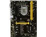 biostar-tb250-btc-atx-motherboard-1000px-v1-0002.jpg