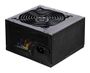 bitfenix-bpa600u-600w-80-plus-power-supply-1000px-v1-0002.jpg