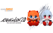 bundle-evangelion-2-0-you-can-not-advance-kuripan-plushie-asuka-shikinami-langley-rei-ayanami-1600px-v3.avif