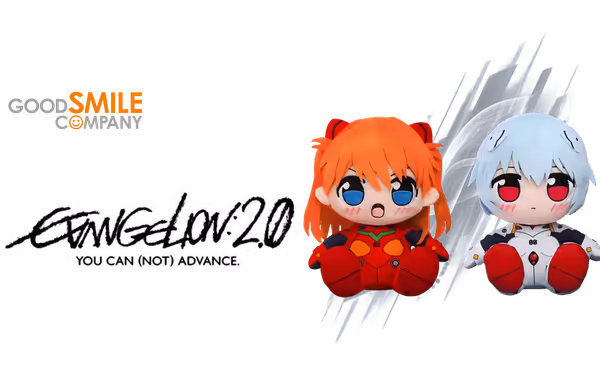 bundle-evangelion-2-0-you-can-not-advance-kuripan-plushie-asuka-shikinami-langley-rei-ayanami-1600px-v3.avif bundle-evangelion-2-0-you-can-not-advance-kuripan-plushie-asuka-shikinami-langley-rei-ayanami-1600px-v3.avif