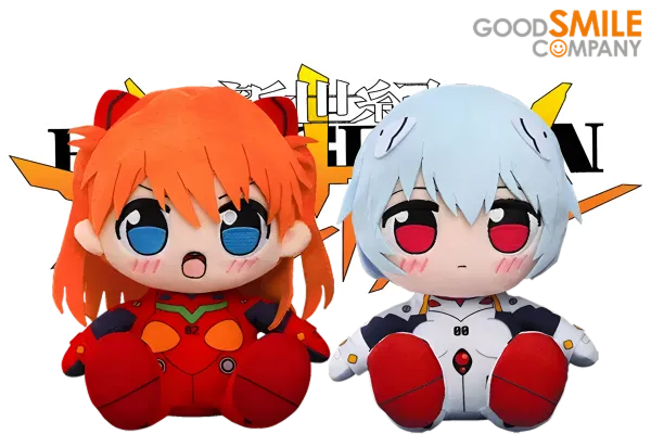 bundle-evangelion-2-0-you-can-not-advance-kuripan-plushie-asuka-shikinami-langley-rei-ayanami-1800px-v1.webp