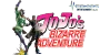 bundle-jojos-bizarre-adventure-jotaro-kujo-star-platinum-statues-1800px-v2.webp