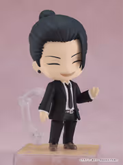 bundle-jujutsu-kaisen-nendoroid-satoru-gojo-and-suguru-geto-suit-version-2000px-v1-0007.avif
