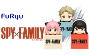 FURYU Spy×Family Hikkake Figure Bundle — Anya, Loid, Yor - image 1