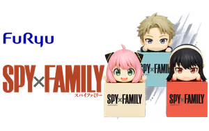 FURYU Spy×Family Hikkake Figure Bundle — Anya, Loid, Yor - image 1
