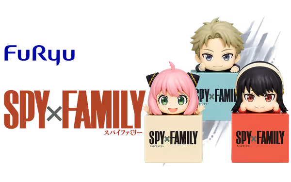 FURYU Spy×Family Hikkake Figure Bundle — Anya, Loid, Yor - image 1 FURYU Spy×Family Hikkake Figure Bundle — Anya, Loid, Yor - image 1