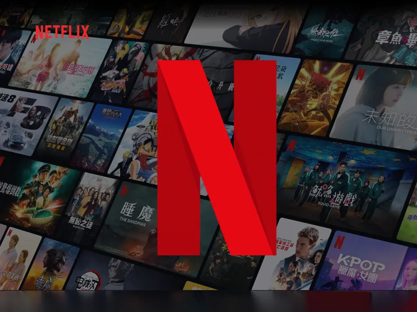 Netflix high-resolution streaming with Widevine L1 certification
