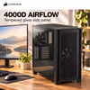 Corsair 4000D Airflow Mid-Tower Gaming Case - image 2
