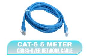 CAT-5 5 Meter Crossover Network Cable CAT-5 5 Meter Crossover Network Cable - Image 1