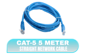 CAT-5 5 Meter Straight Network Cable CAT-5 5 Meter Straight Network Cable - Image 1