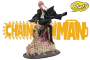 chainsaw-man-makima-figure-1800px-v1.webp