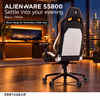 Vertagear VG-S5800_AW Alienware S5800 Ergonomic Gaming Chair - image 4